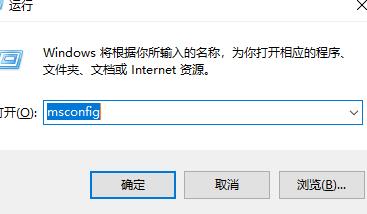 Win11创建组时系统找不到指定的文件怎么办