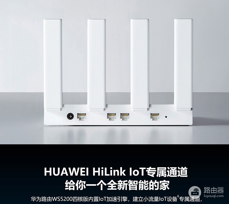 旧路由器与新路由器操作指南(如何将旧路由器换新路由器)