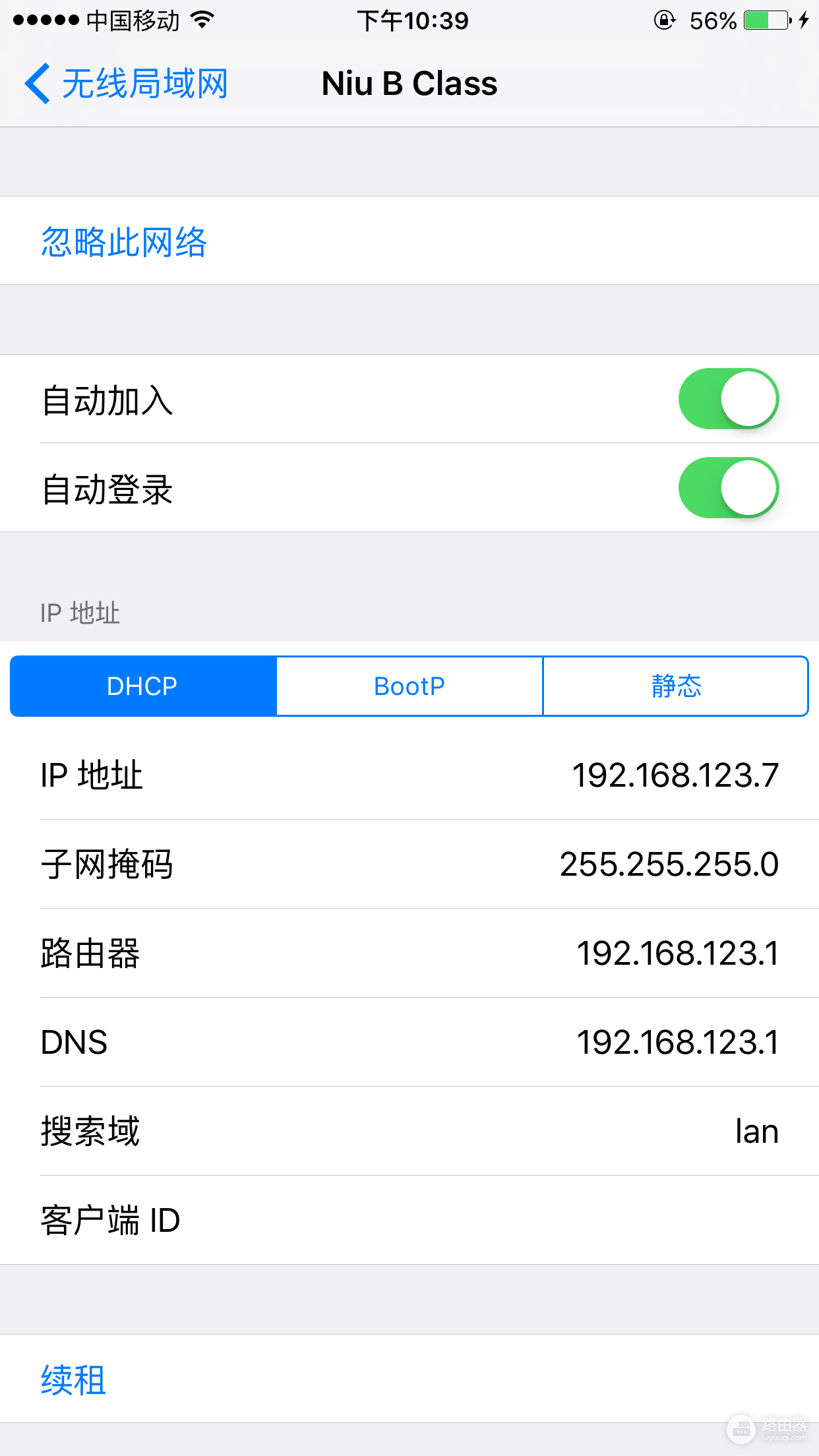 两个路由器之间的连接方法(俩无线路由器如何连接)