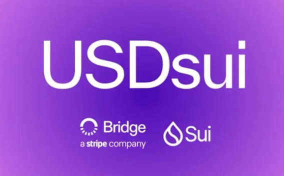 USDsui是什么币? 票据稳定币USDsui有什么用?