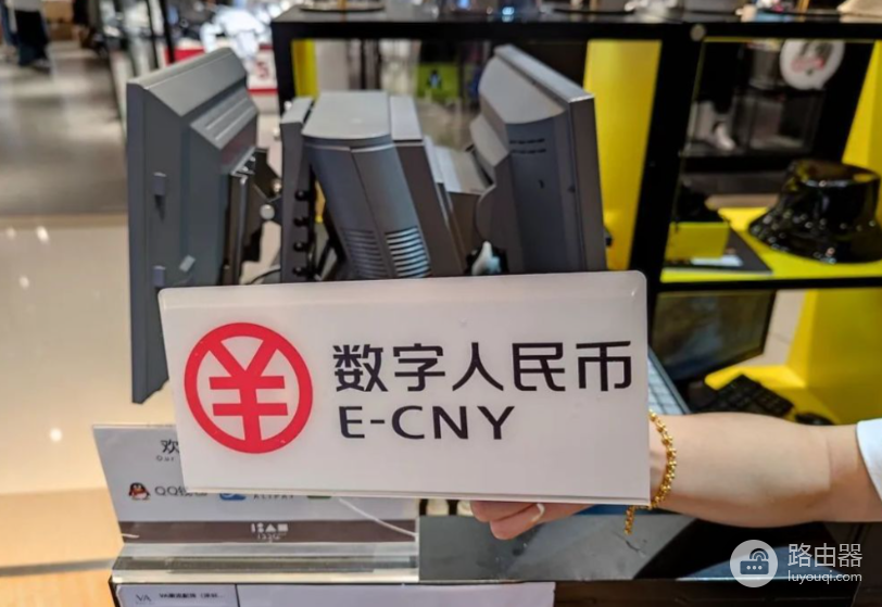 Web3在国内合法吗?Web3合规边界,数字藏品、RWA、联盟链合法应用范围