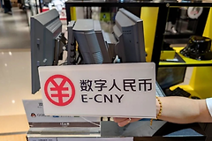 Web3在国内合法吗？Web3合规边界，数字藏品、RWA、联盟链合法应用范围