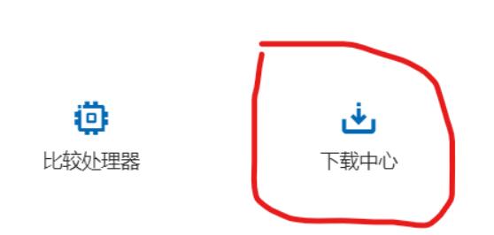 Win11中桌面管理器内存占用过高怎么处理