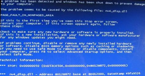win7系统玩腾讯游戏出现蓝屏卡顿现象如何解决