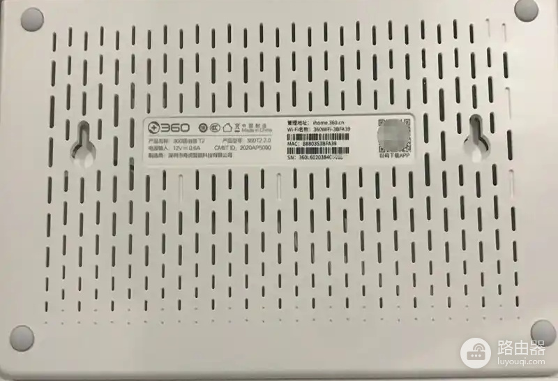 tplogincn.cn192.168.1.1,手机登录入口