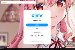 P站pixiv官网入口 P站官方地址