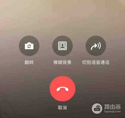 微信视频已过期或被清理恢复方法