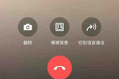 微信视频已过期或被清理恢复方法