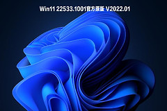 如何解决win11打不开磁盘管理