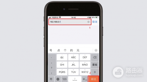 168.192.0.1登录入口,无效登录地址问题