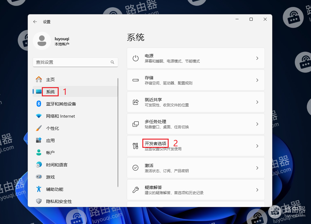 如何在win11系统中显示或隐藏空驱动器