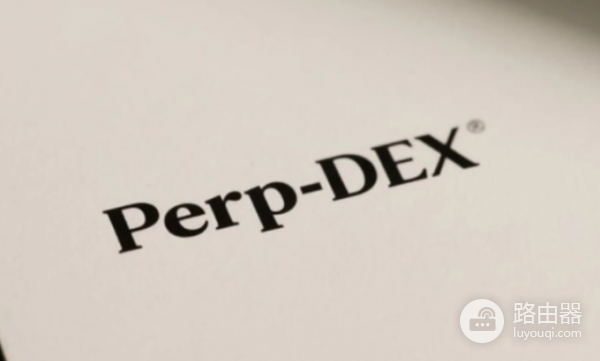 怎么在Perp DEX平台上刷分? Perp DEX双平台对冲刷分教程