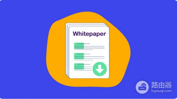 币圈新手如何用白皮书判断项目价值？