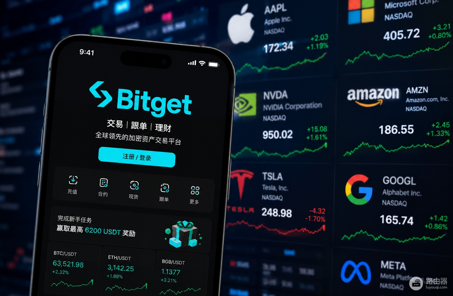 Bitget现货定投功能是什么?美股rToken自动定投的具体玩法