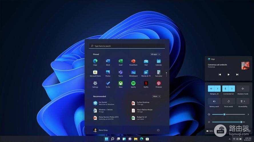 怎么解决Win11驱动更新安装出现错误