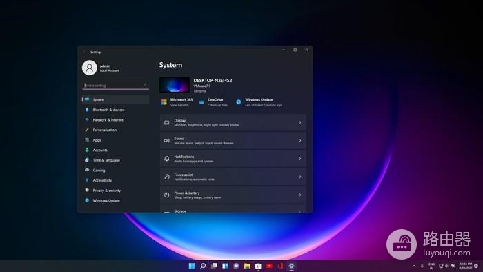 win11eng键盘删除教程