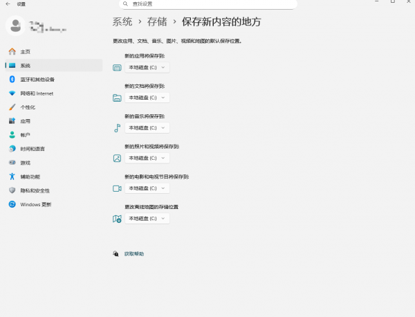 xgp下载使命召唤提示处于脱机状态怎么办?存储设备连接错误解决方法