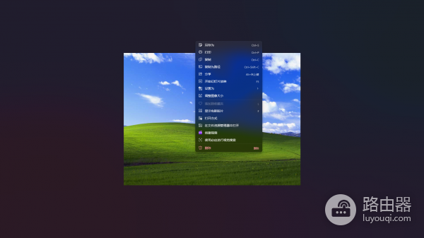 win11照片应用翻译错误怎么办？删除按钮重复显示修复方法