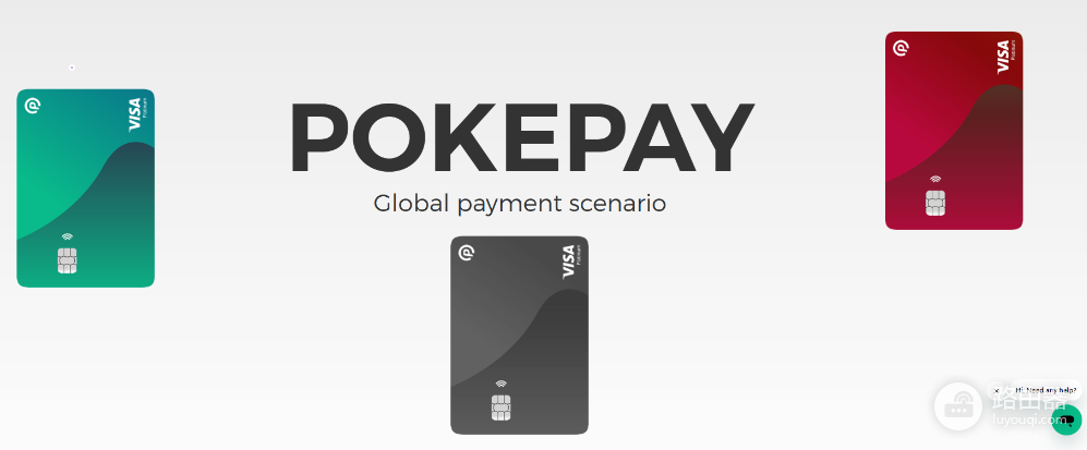 PokePay官网地址是什么?PokePay官方下载与登录入口