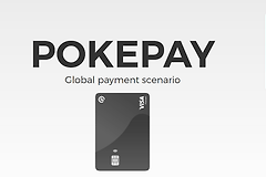 PokePay官网地址是什么?PokePay官方下载与登录入口