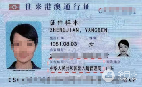 大象银行(EleBank)官网入口是什么?大象银行App官方下载地址