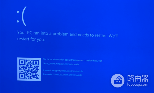 电脑蓝屏提示重新启动怎么解决