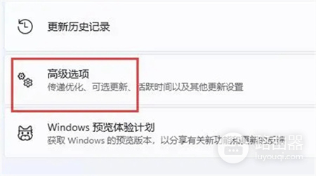 win11删掉不兼容驱动程序方法