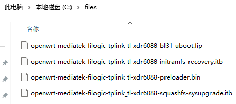 如何为TP-LINK TL-XDR6088路由器刷OpenWrt固件?