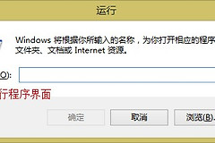 连接无线路由器无法上网的问题完美解决方法(如何解决路由器问题)