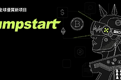 OKX Jumpstart收益高吗? 如何在OKX Jumpstart上收益最大化?