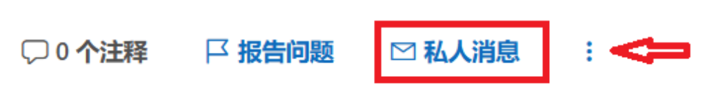win10误删微软账户关联设备怎么办？重新添加设备修复教程