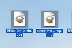 怎么解决安装游戏时显示缺失文件权限