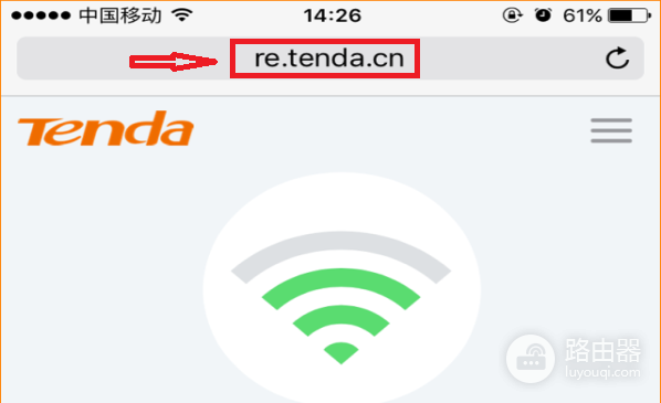 手机登录192.168.0.254腾达wifi设置入口