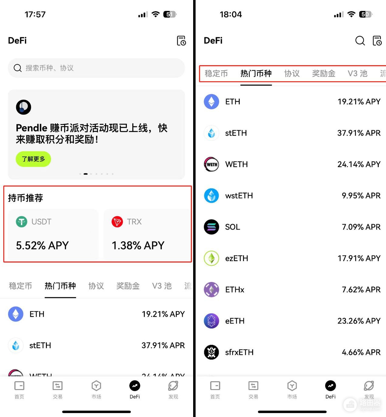Oex钱包在哪下载?中国怎么下载oex?