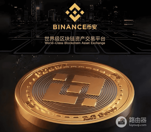 全球十大虚拟货币排行榜及前景分析