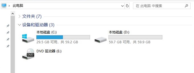 电脑加装第二个m2固态硬盘不显示解决方法