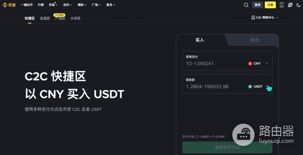 2026年主流比特币钱包介绍,99%新手都选错了钱包!