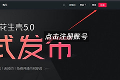 异地访问家里路由的方法-在外地如何查看家里的路由器
