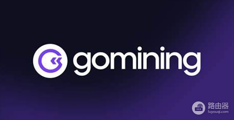 什么是GoMining？数字矿机与真实算力的连接，GoMining的数字化挖矿模式