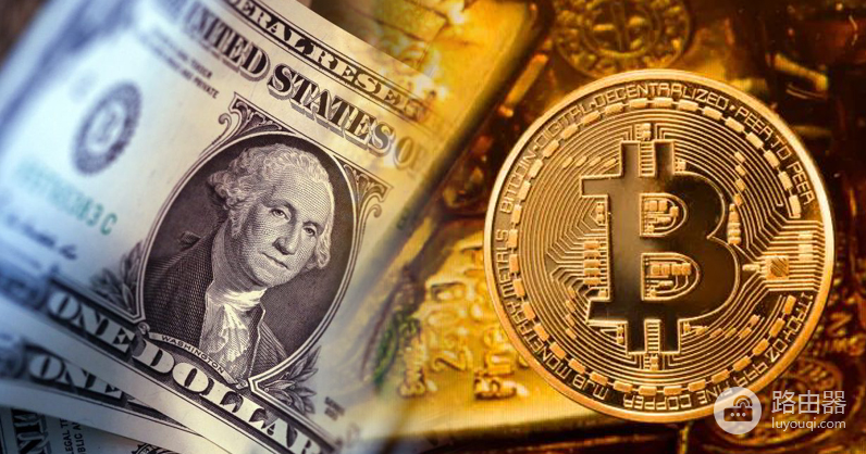 比特币为何无法取代法定货币？币货交易的致命缺陷