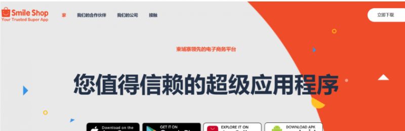 U卡安全出金新选择,区块链支付的现实桥梁