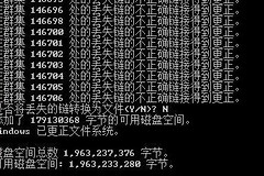 手机视频损坏修复方式是什么
