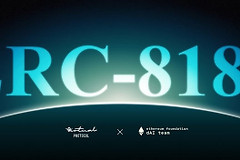 以太坊推出ERC-8183，AI代理之间开始可以直接做生意