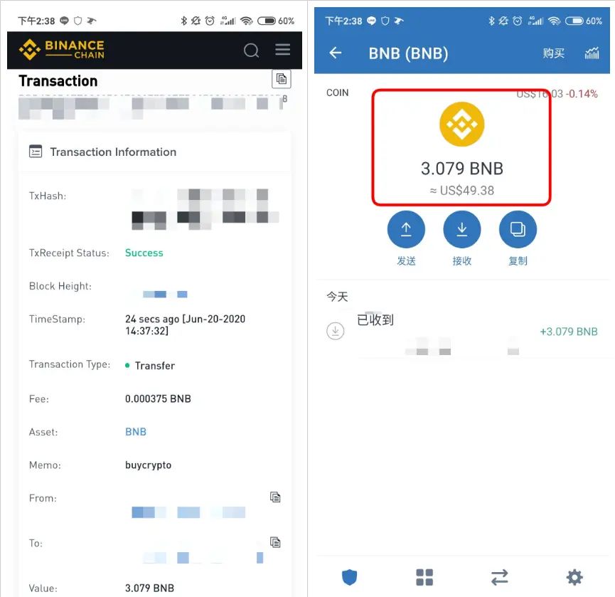Trust Wallet实用说明，助记词、买币（入金）、交易一次讲清