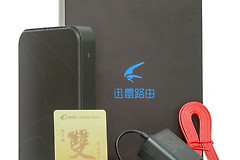 迅雷路由来了(迅雷路由器如何连接)