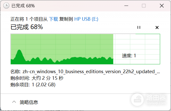 win11 4K扩展屏文件传输窗口显示不全修复教程