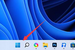 win11系统内置主题无法打开解决方法