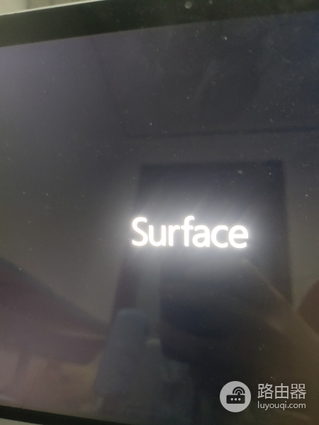 surface pro 3卡在surface徽标界面无法开机怎么办?