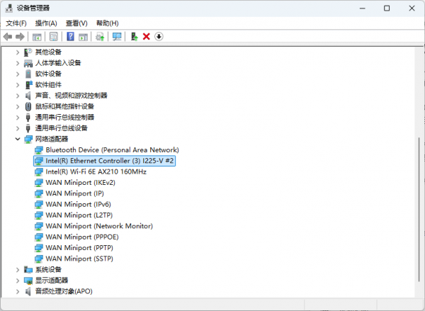 网卡名称出现“#2”后缀怎么办？隐藏设备清理与注册表修复教程