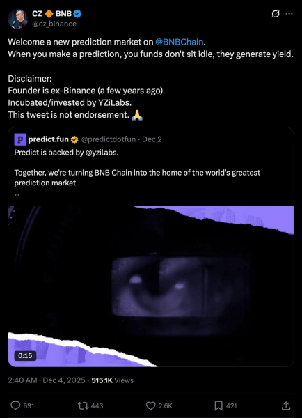 Predict.Fun是什么？BNB链上结合预言机验证的透明预测市场体验